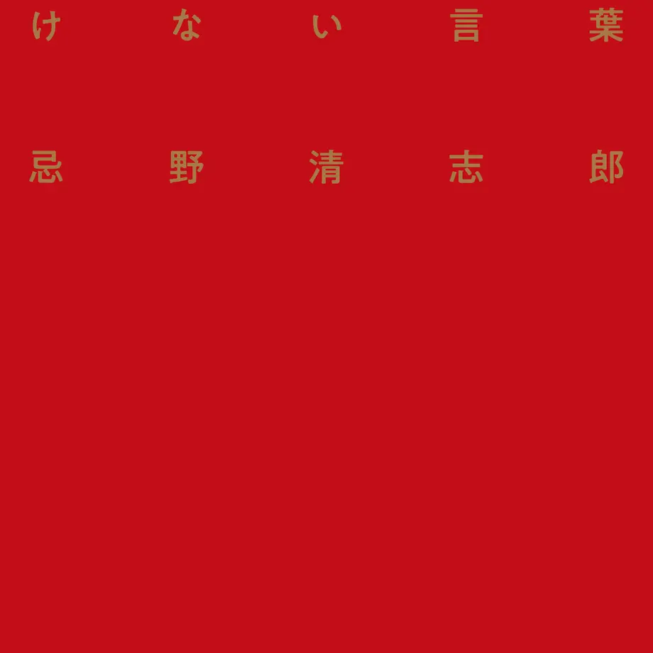 5e8bd43a9df1632a4a1e5ad1