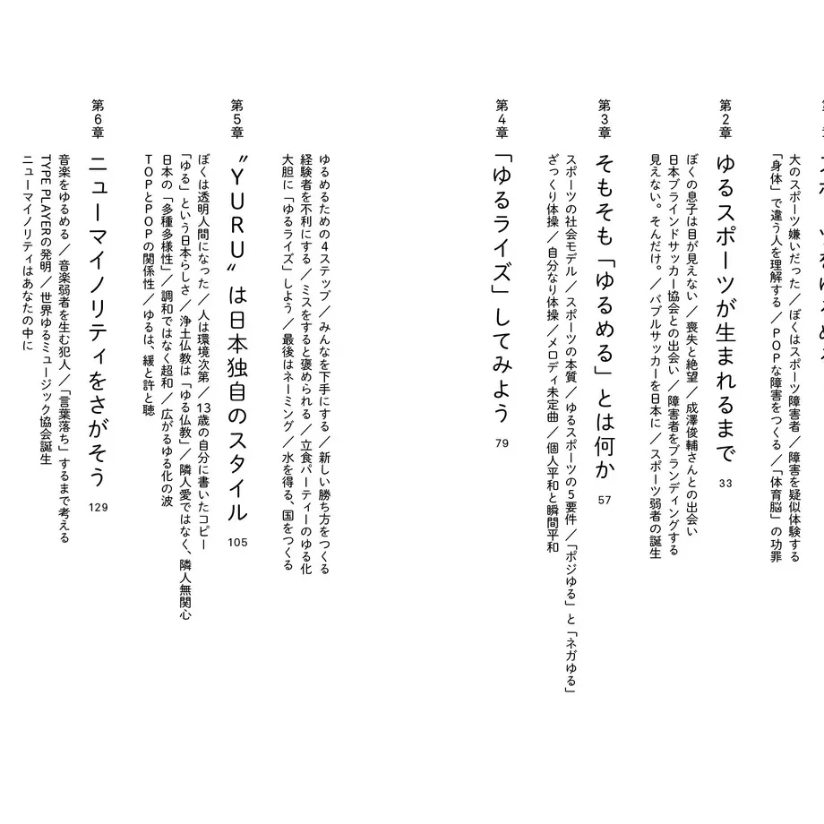 5f712e9707e1633b70c9c32d