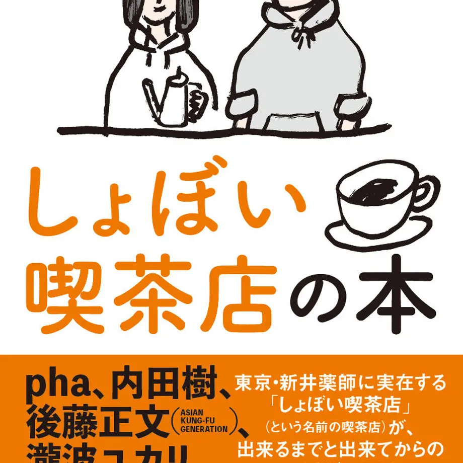 5caa84d1e233da34057146e4