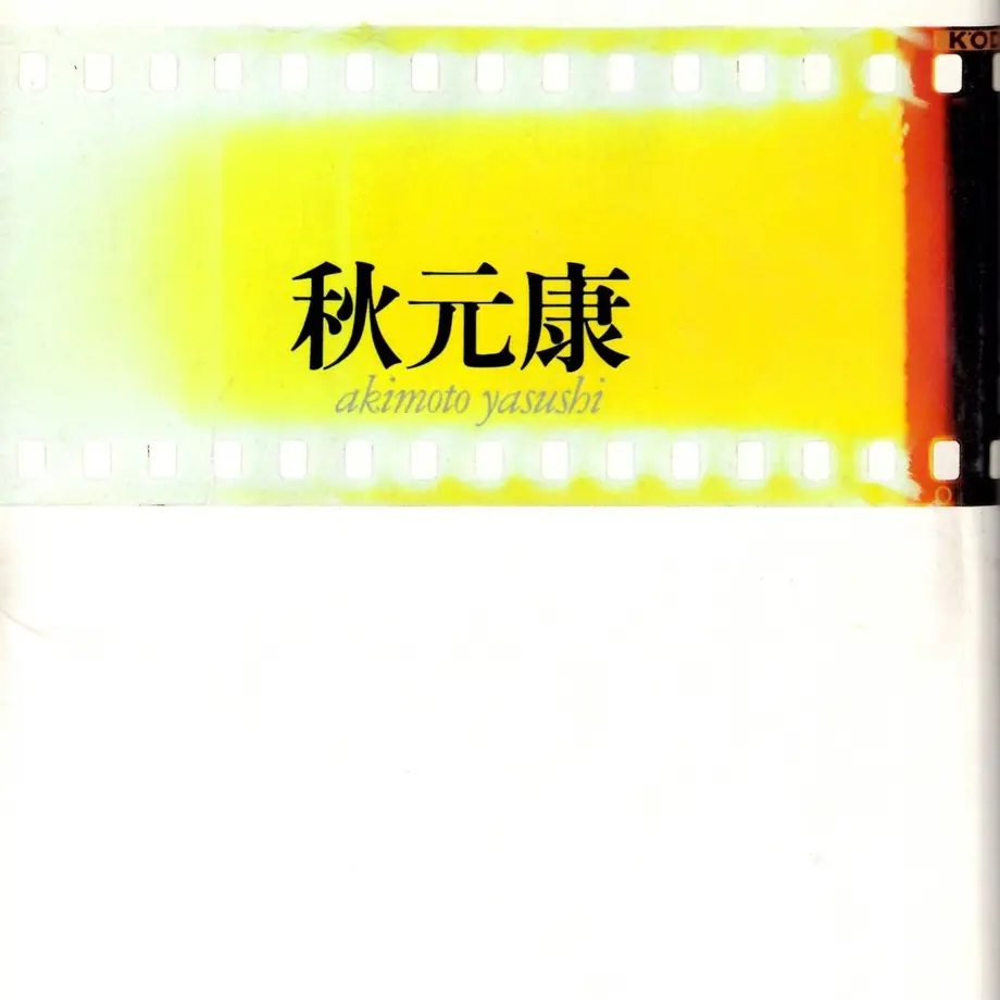 5c6b39d6e73a2535501e0b6d