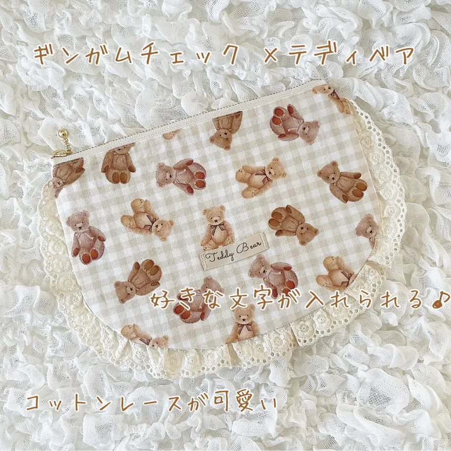 624f9724d218bc1b8b12d045