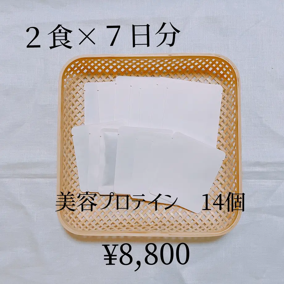 62a0734df405a178b7388708