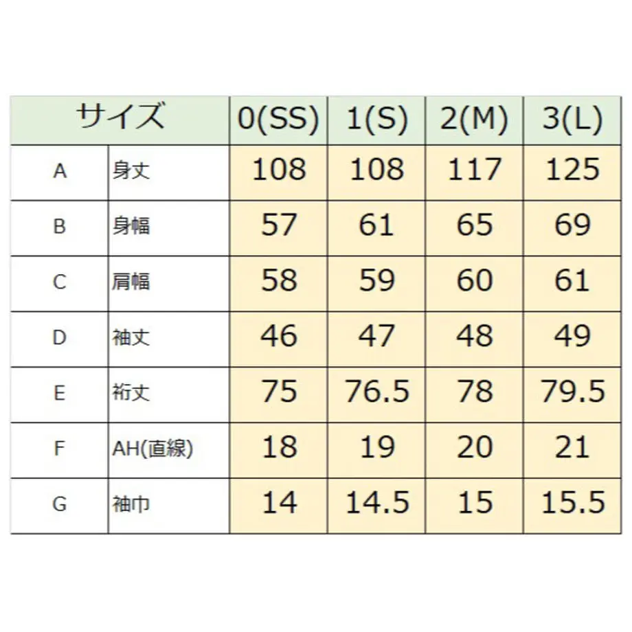 6111e90546e30e1944b88d48