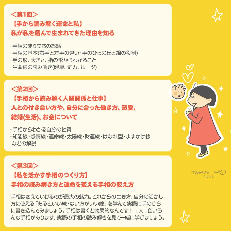 621c79121dca3211377d6b74