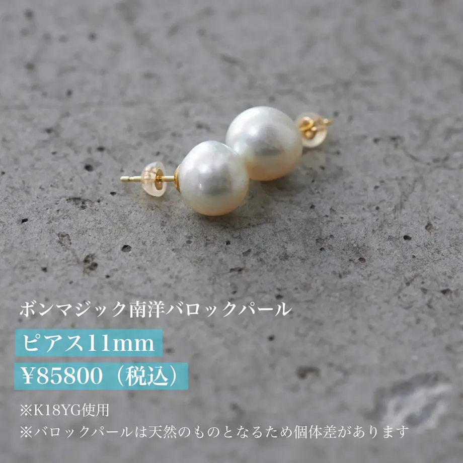 606198d9baeb3a5ab293efd0