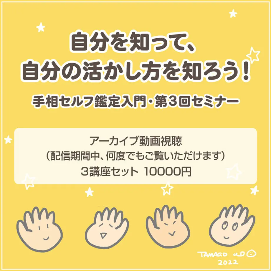 621c79121dca3211377d6b74