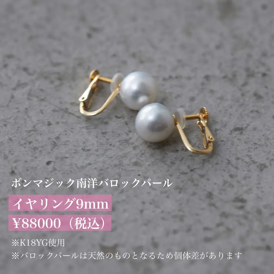60619923a87fc50b52a6696b