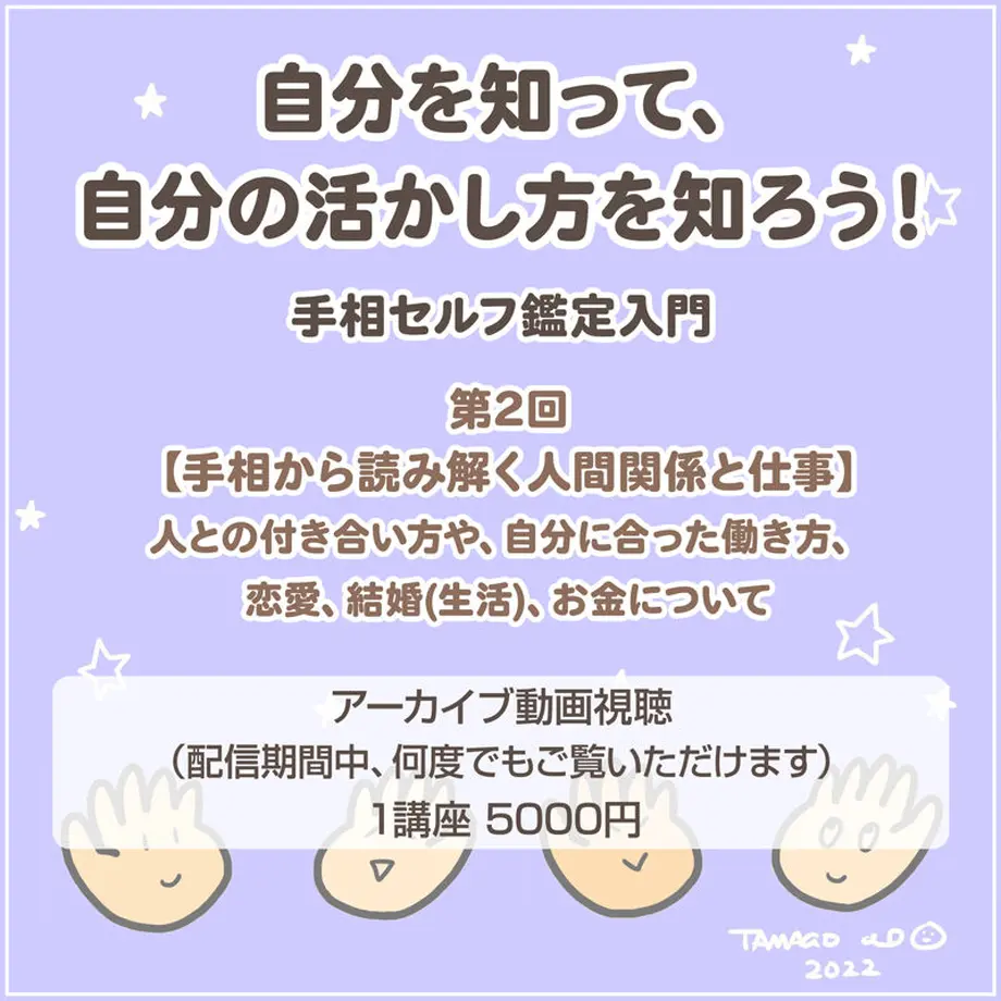 621c7999fd2e7356ef0c948b