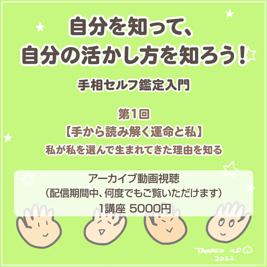 621c7969e859265d4ae40f4a
