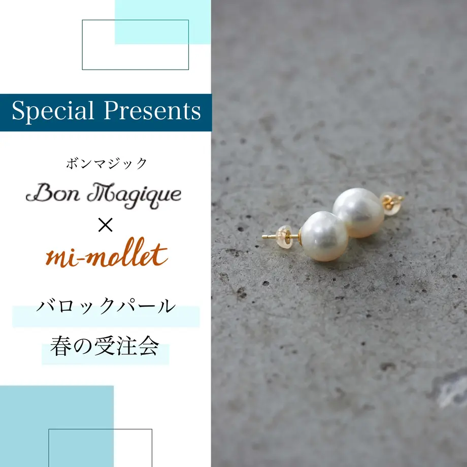 60619854d263f02d5a171149