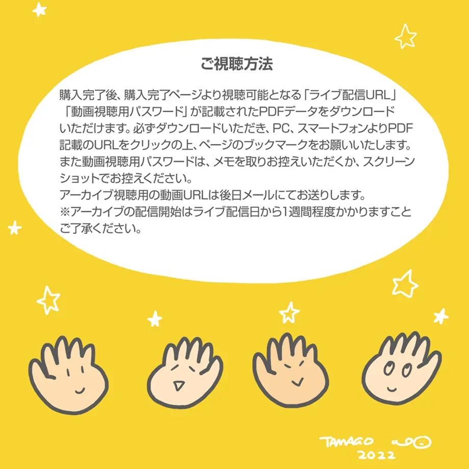 621c79be110dda72b7f2ace9