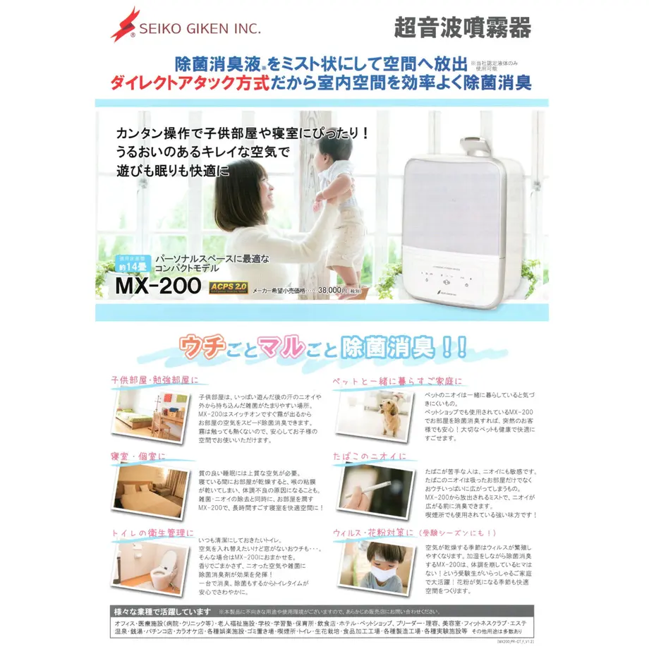 60f29146640dfc6932bd6c04