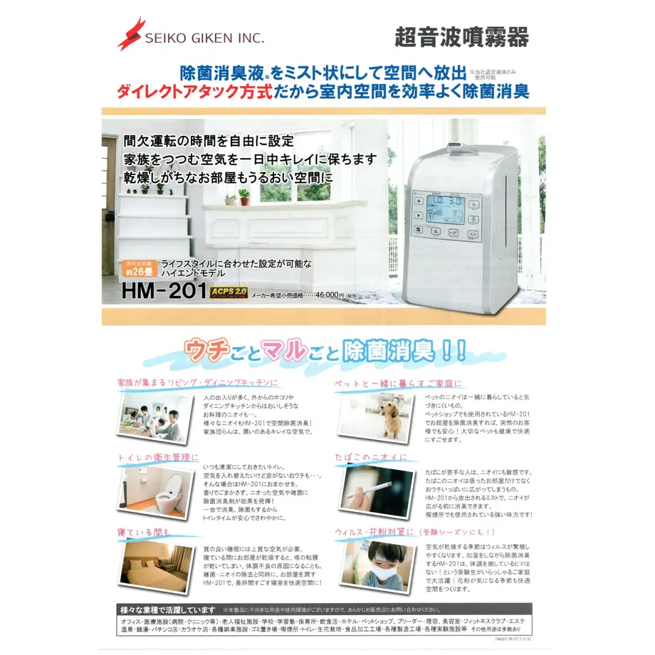 612c6511a92a781812f4764f