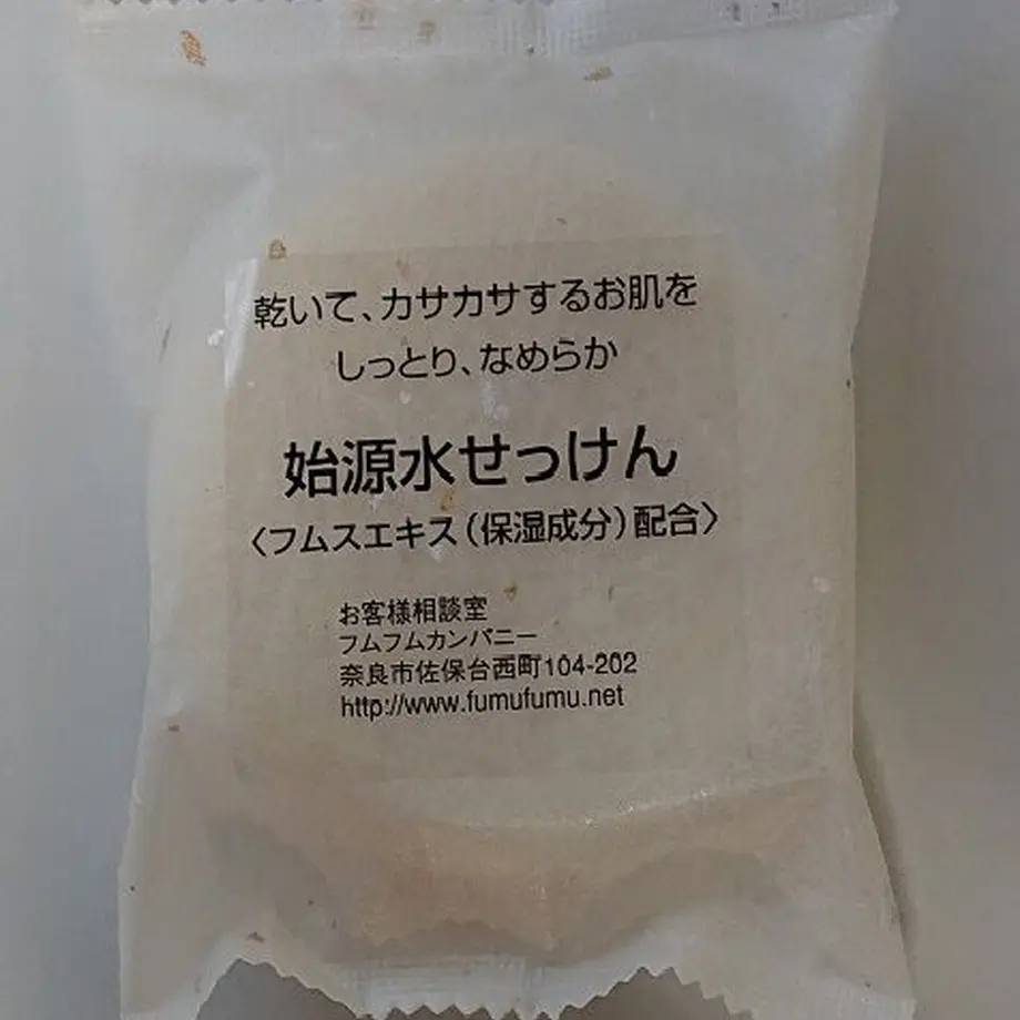 60f3d99e640dfc5d0fbd6eb2