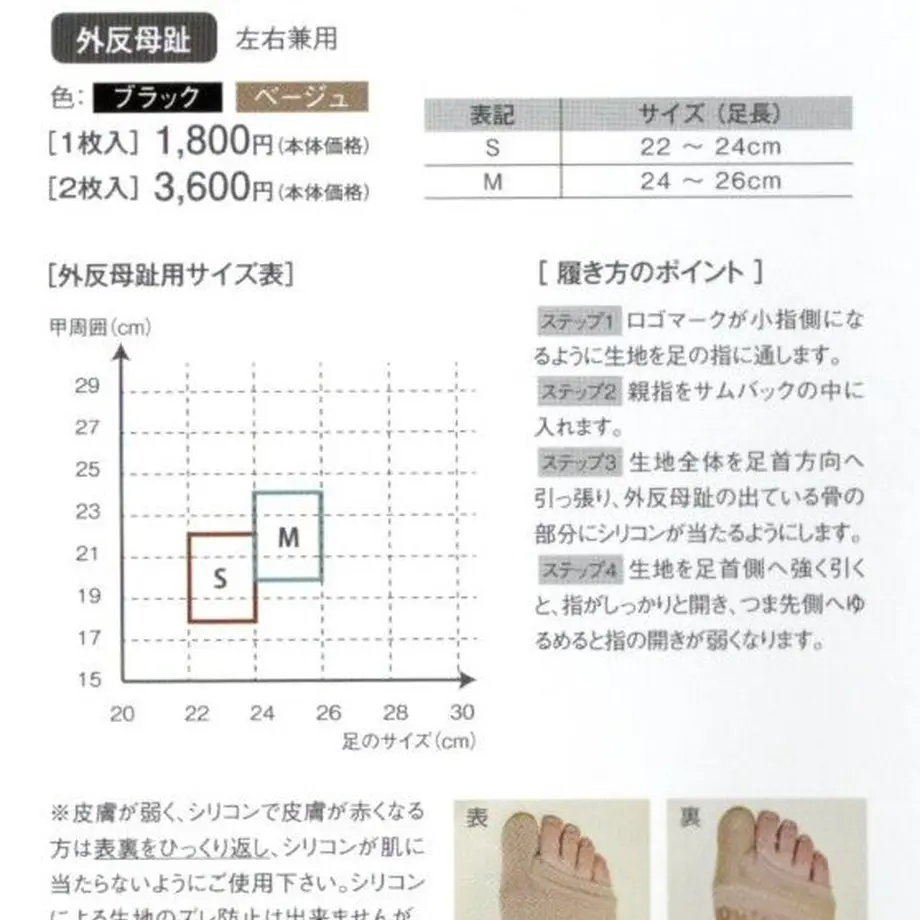 60eeb86b56e0f16d10d60331