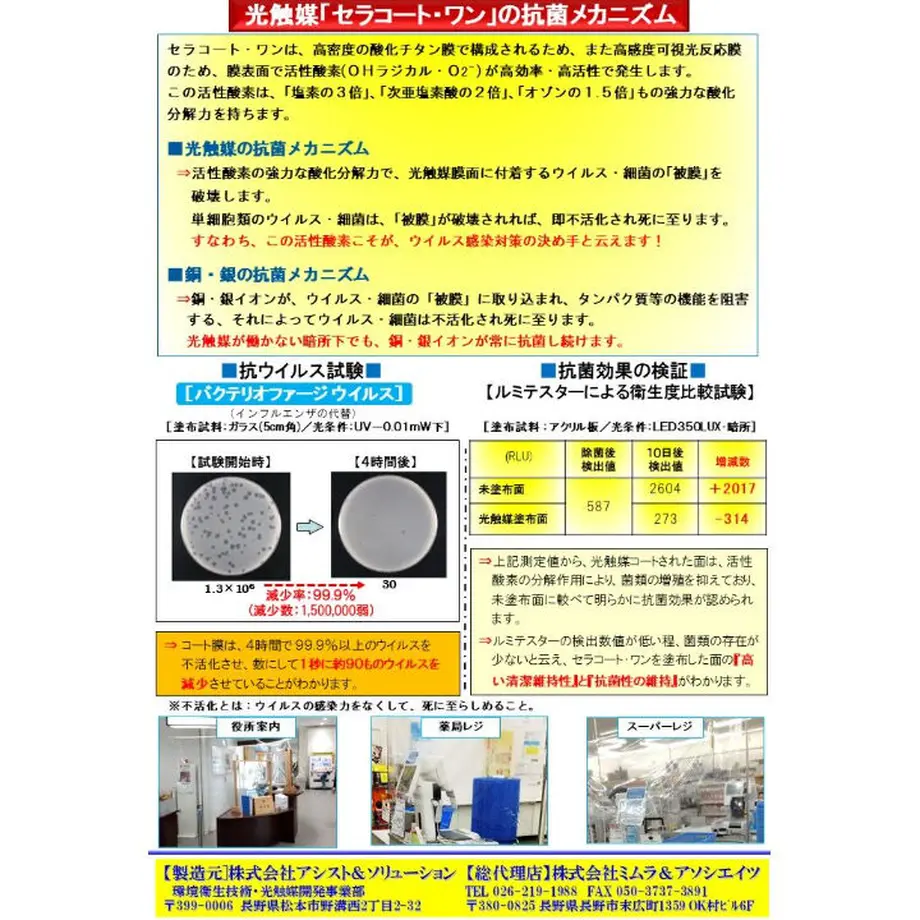 60a704f89a5b7502aa6b31bb