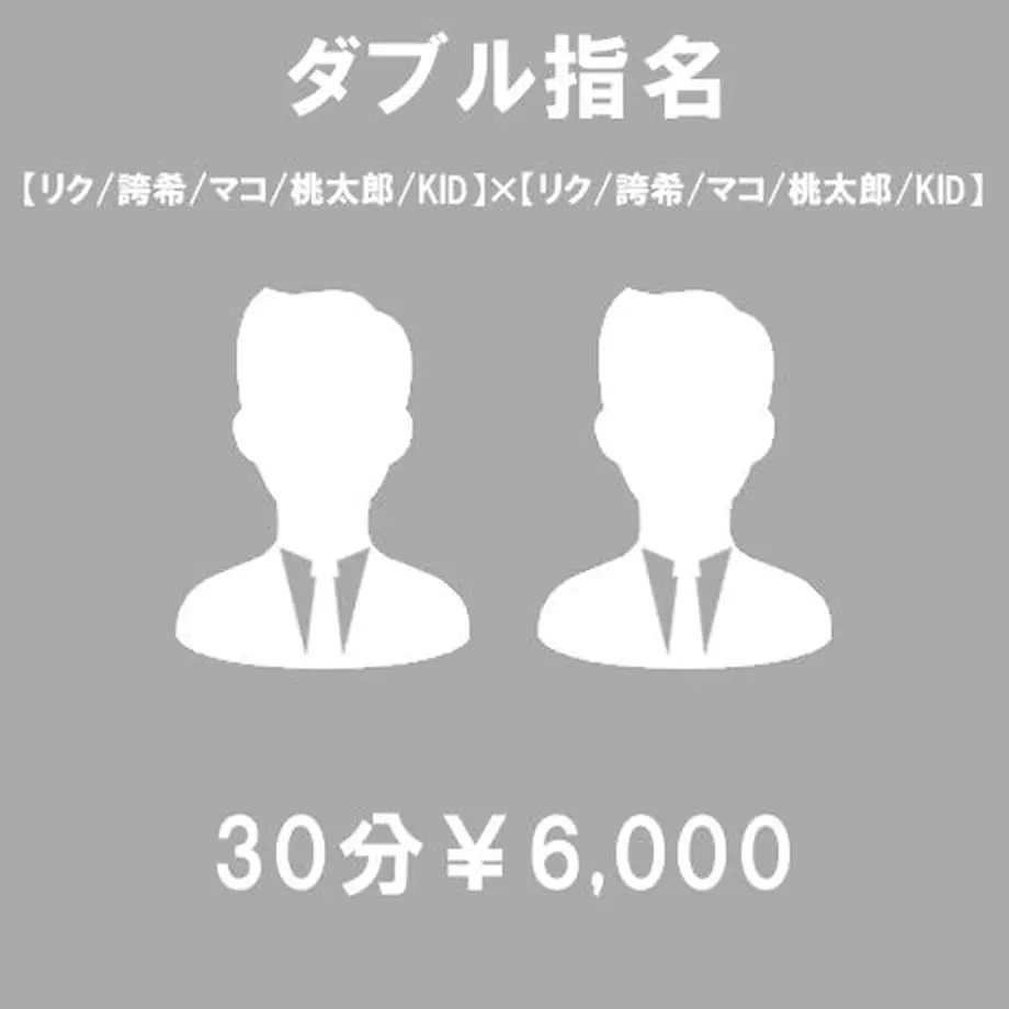 608d6841047a9d306b2906cc