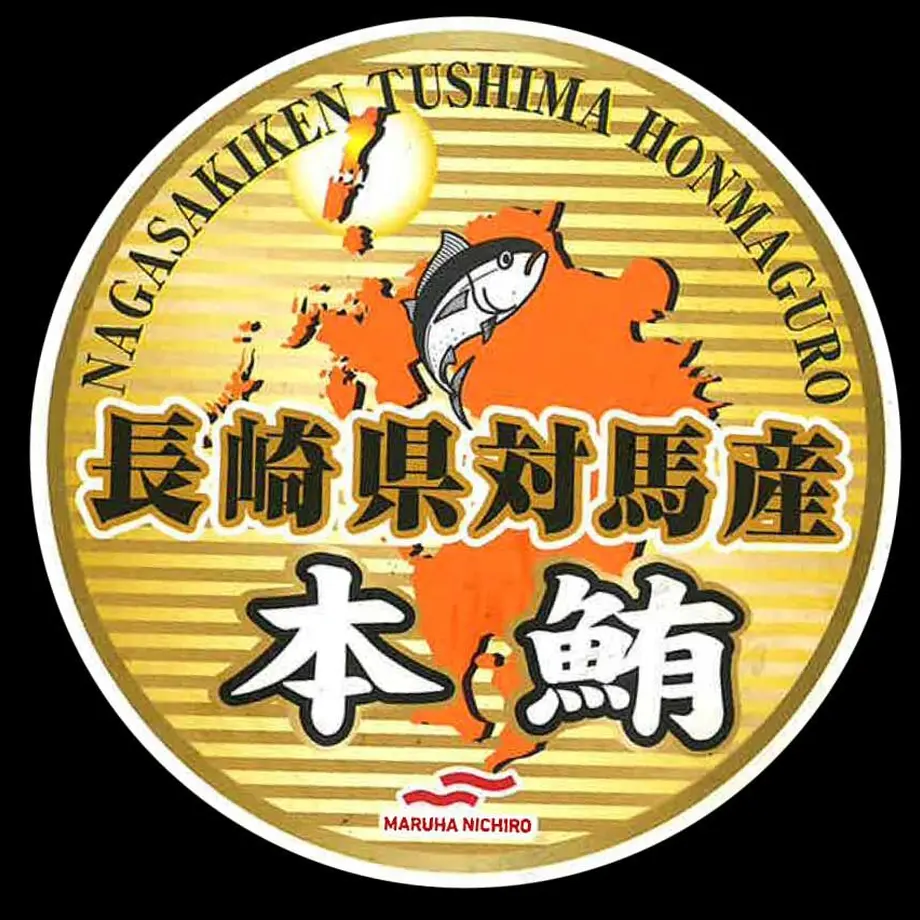 61ee9ff7423f6a0a194c5d86