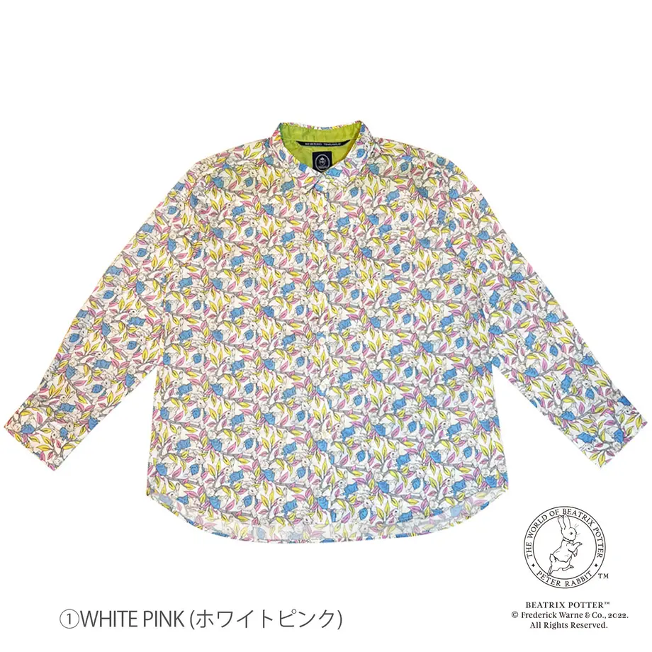 624542f99a706265c92c0b1f
