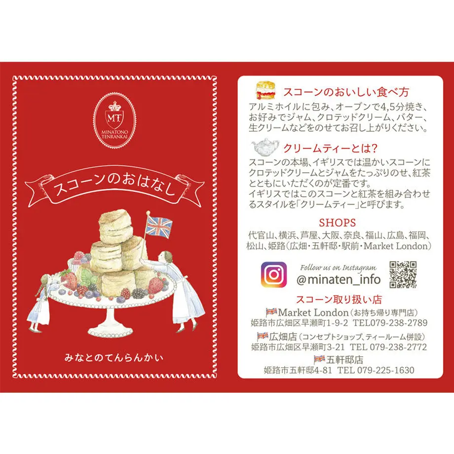 61e0ed5f423f6a261a5bf665