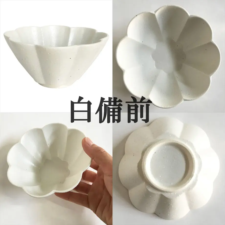 5b8398235f78662b99001989