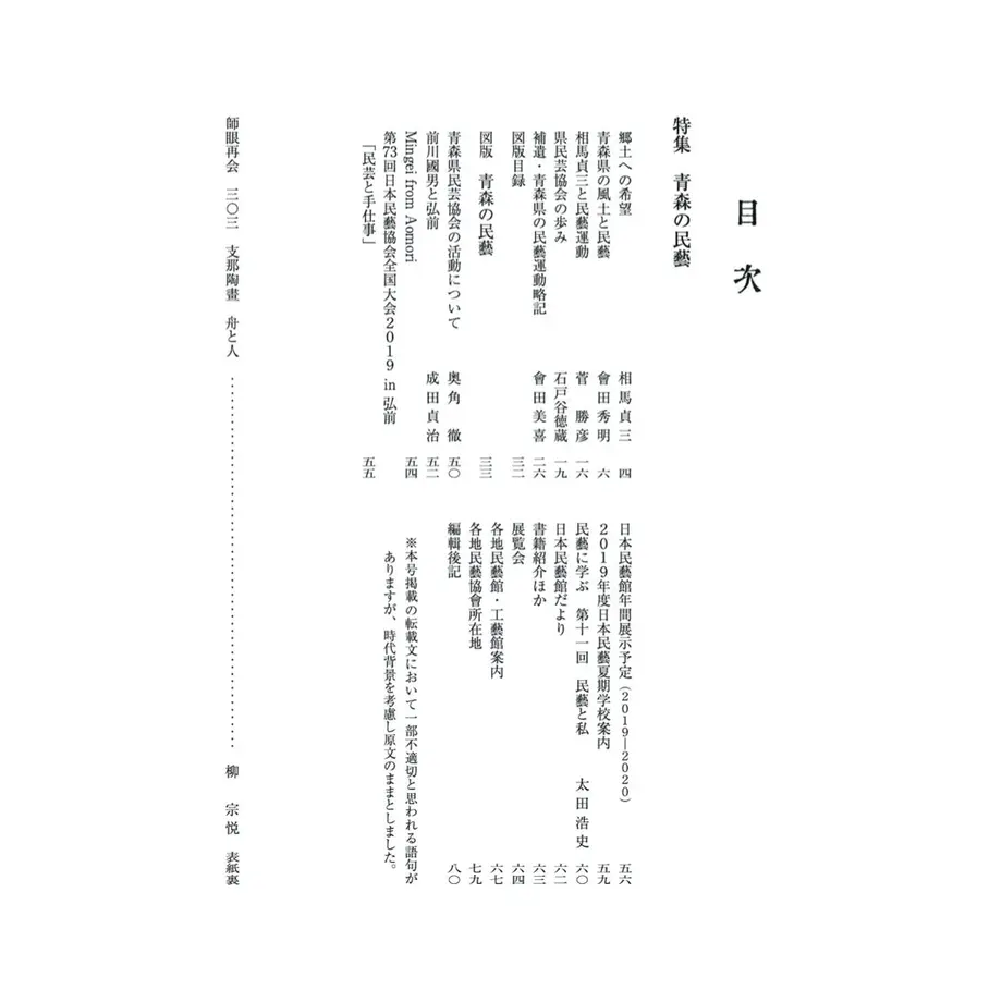 5f69ab2e93f61923ffe6d1eb