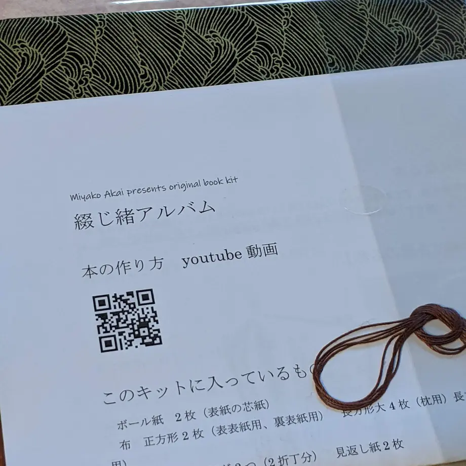 611b5d8746e30e64437ac3f2