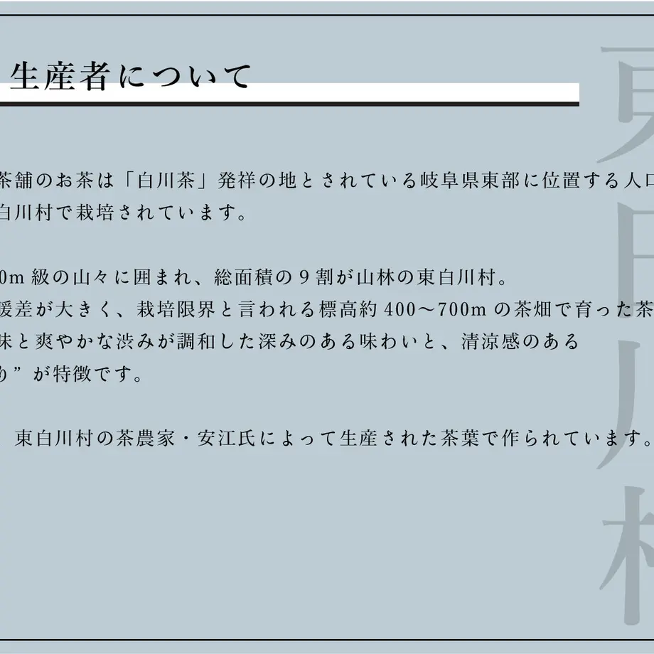5f20f8df7df281706d42df5a