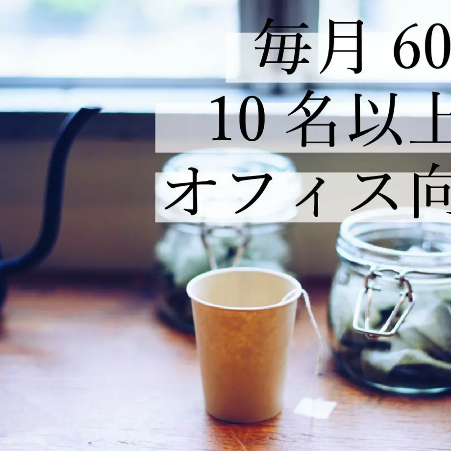 5f210063223ead5c50134ff0