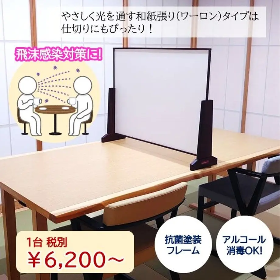 60111e3d6e84d57a39146c33