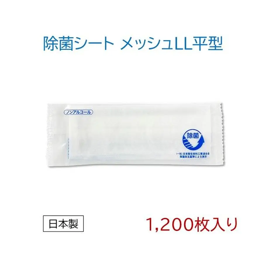 5fd9736b72eb461fff6f73de