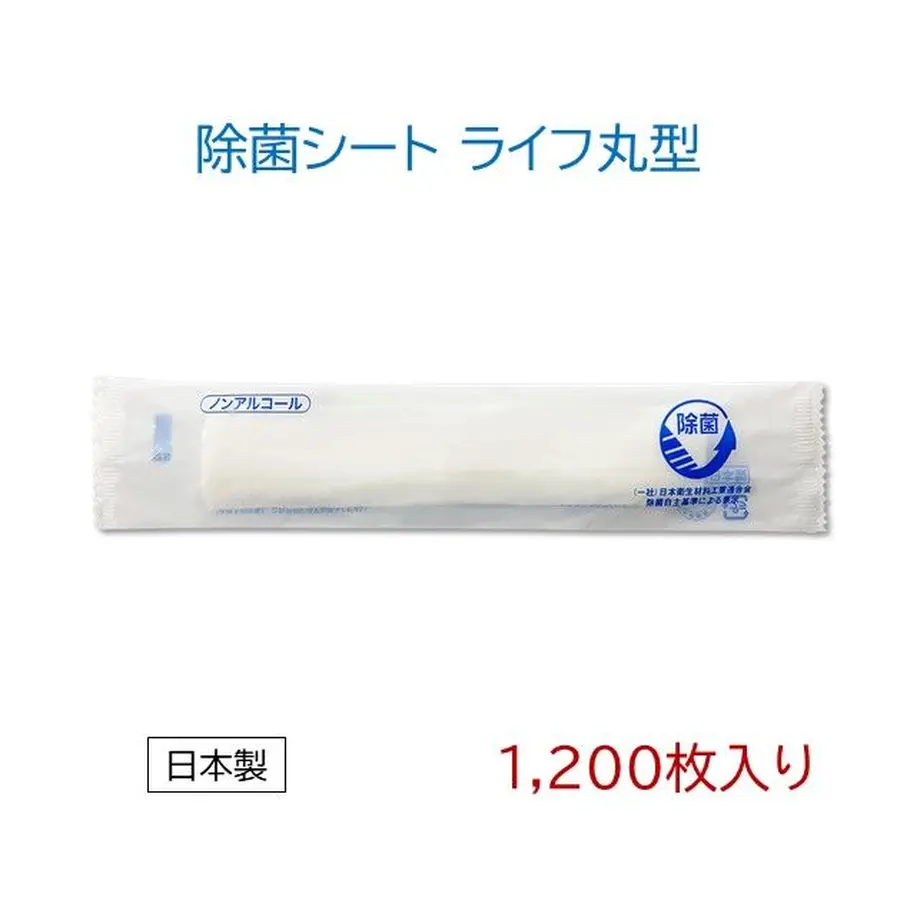 5fd98c1172eb462f076ae88e