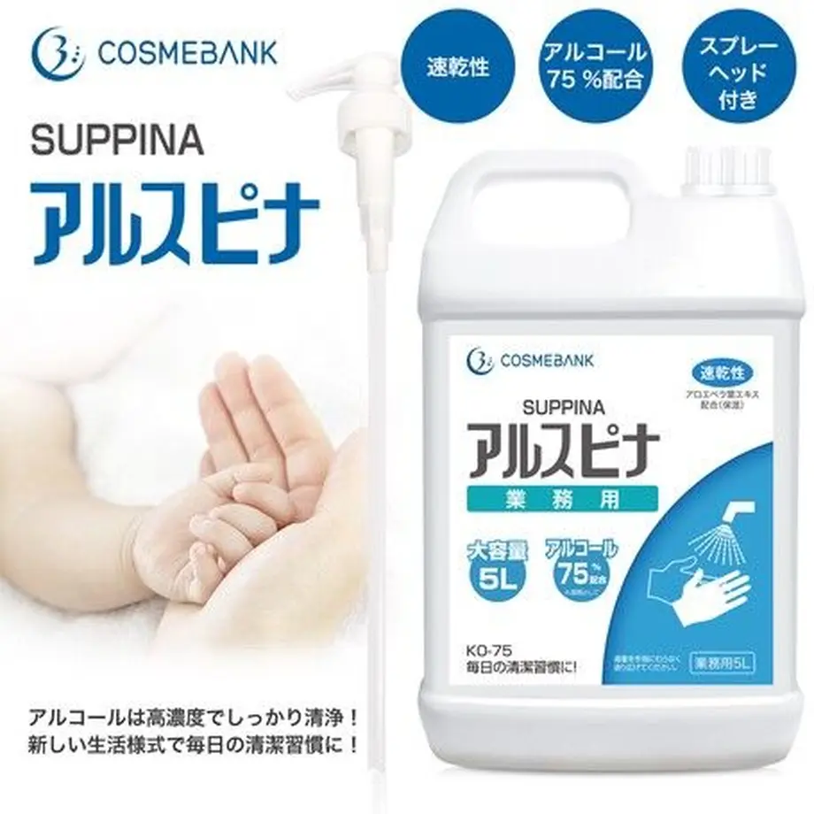 60867cfeda019c5d9f7c7a20