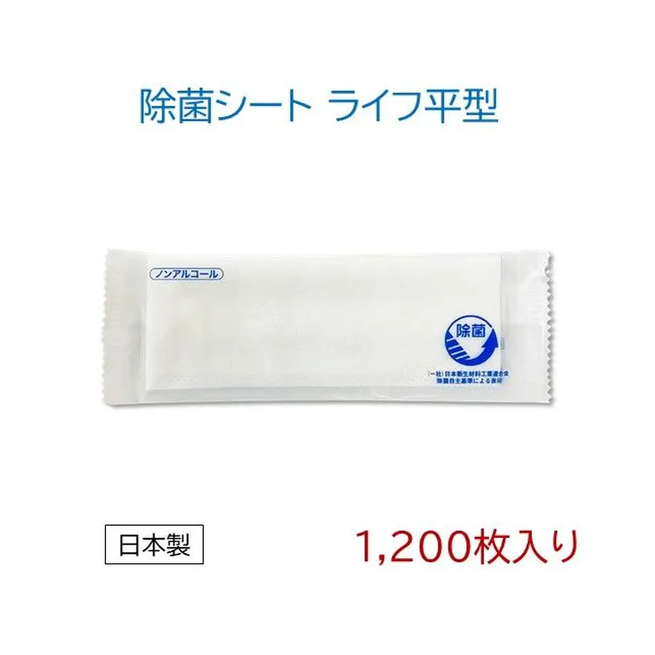 5fd98e61b00aa3185352a9b2
