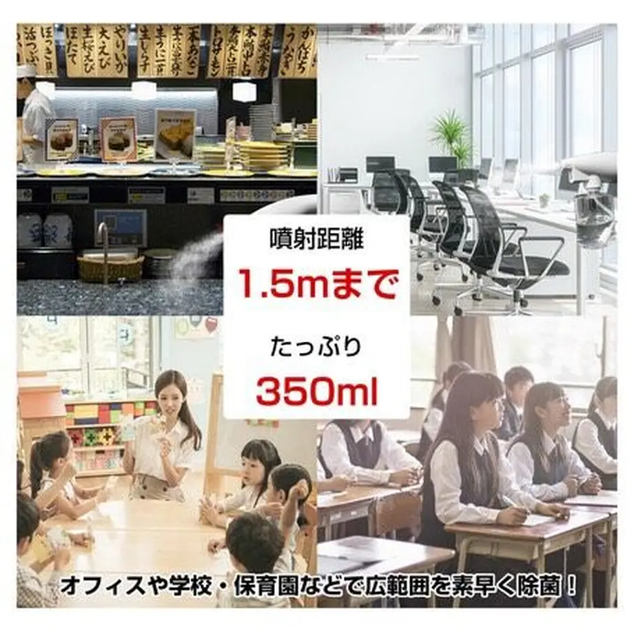 606e5a8d23055734fc485012