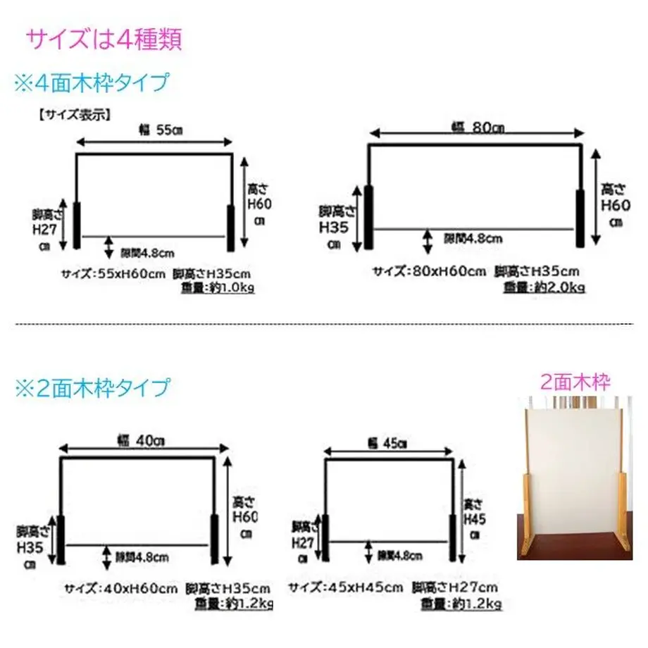 60111e3d6e84d57a39146c33