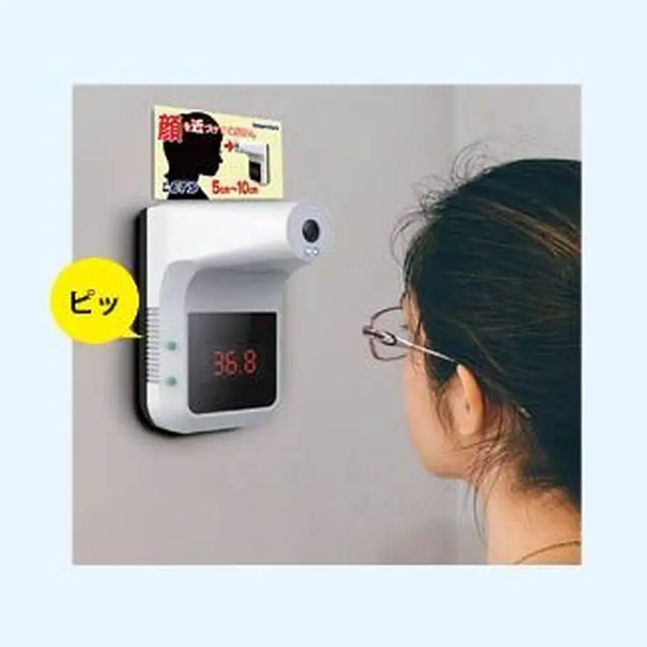 5fcdcd68df5159219fb20f51