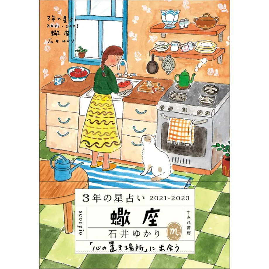 5ff95e2cda019c31a0fe9ade
