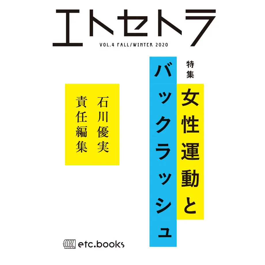 5ff9636e8a45722e066a38ce