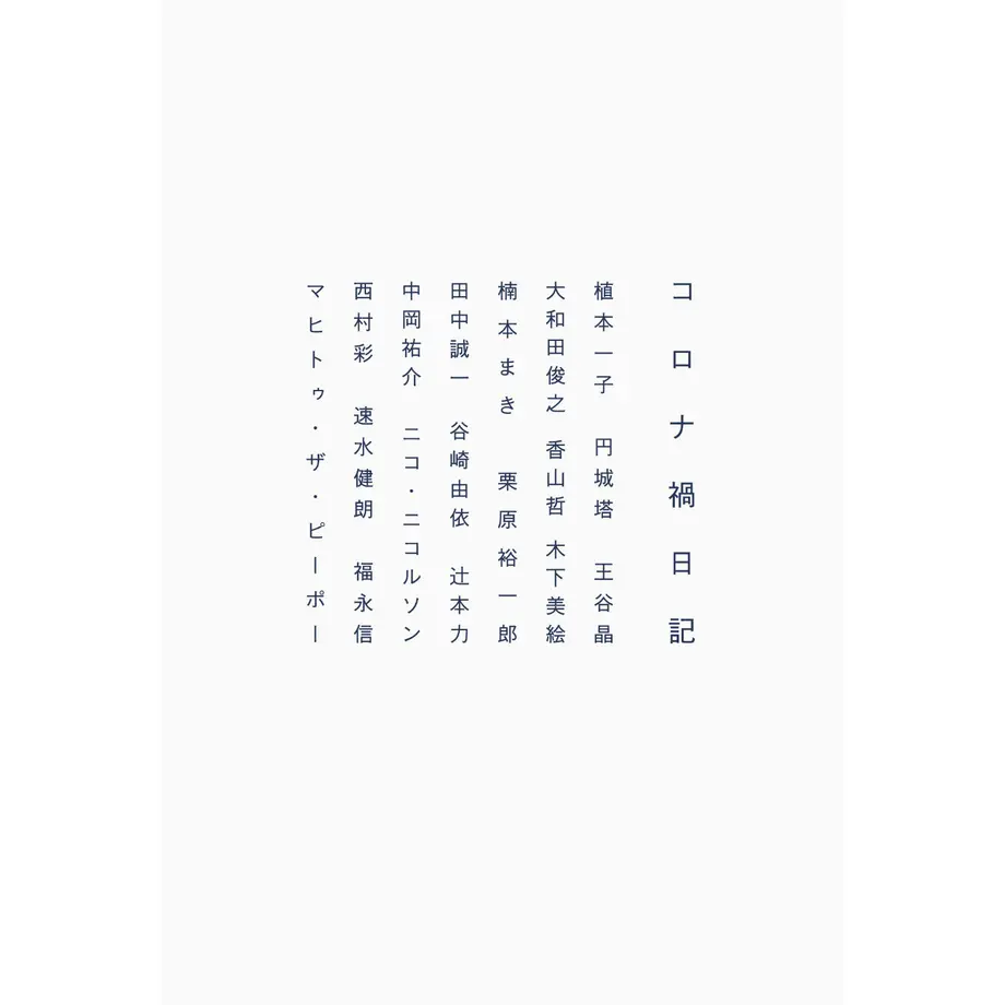 5f3e1bbd791d022c355ef73b