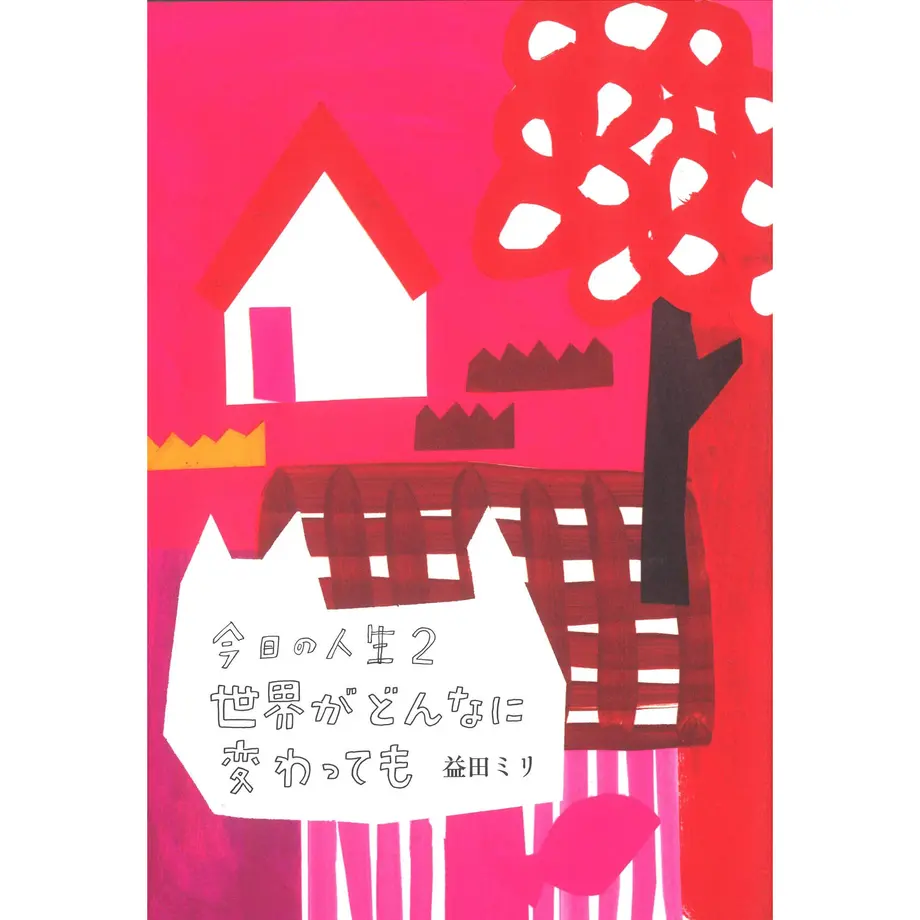 5f8138e08ac3941b6da30373