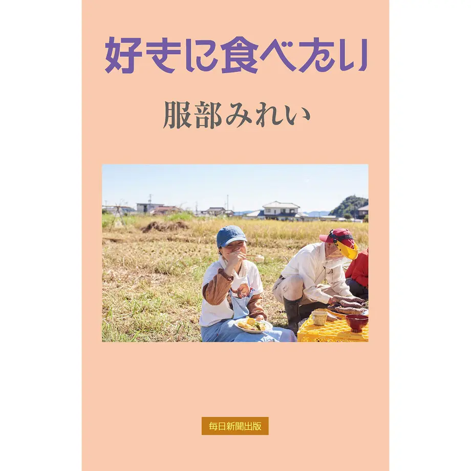5ff97eb0f0b108779b0fb59c