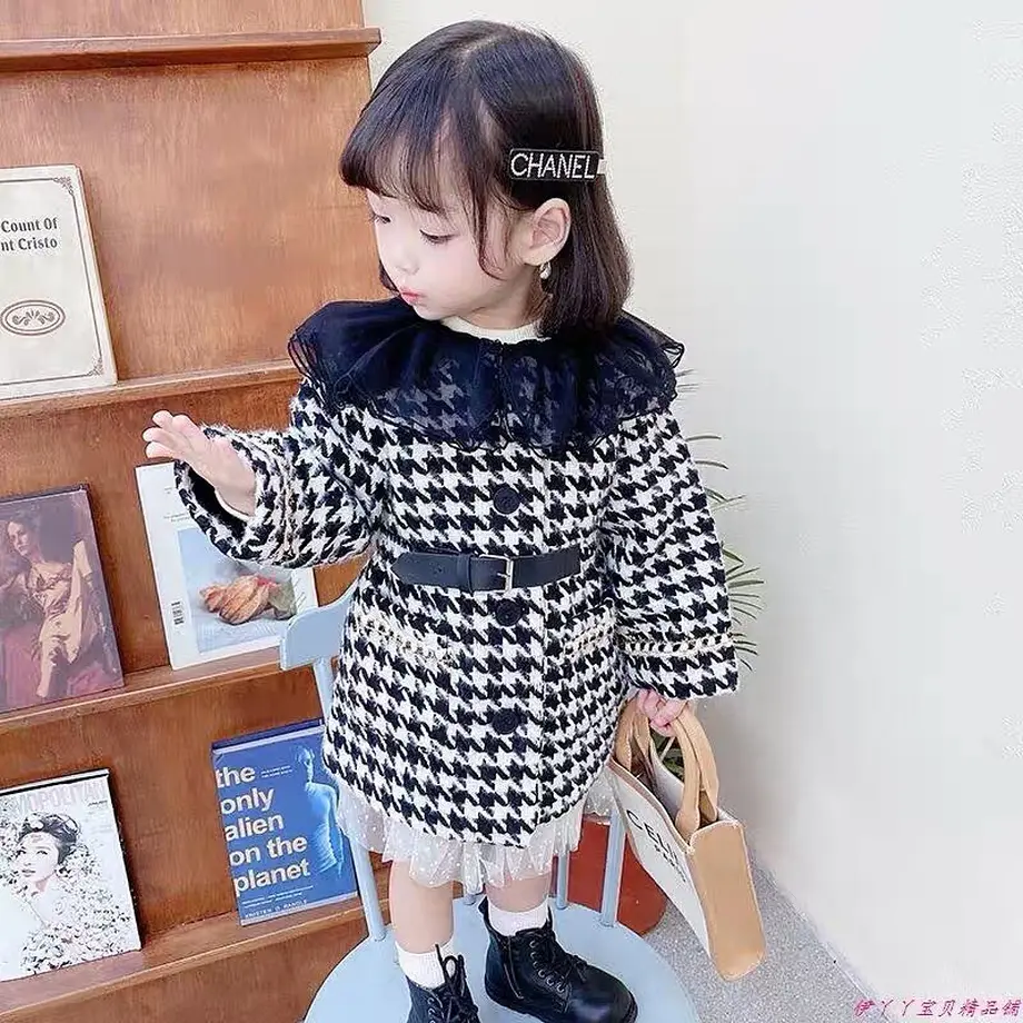 5f845dd90850a057faf01d79