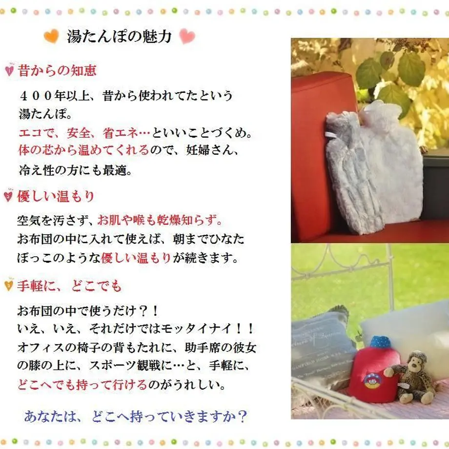 58bd1c751a704bbbe6001c0a