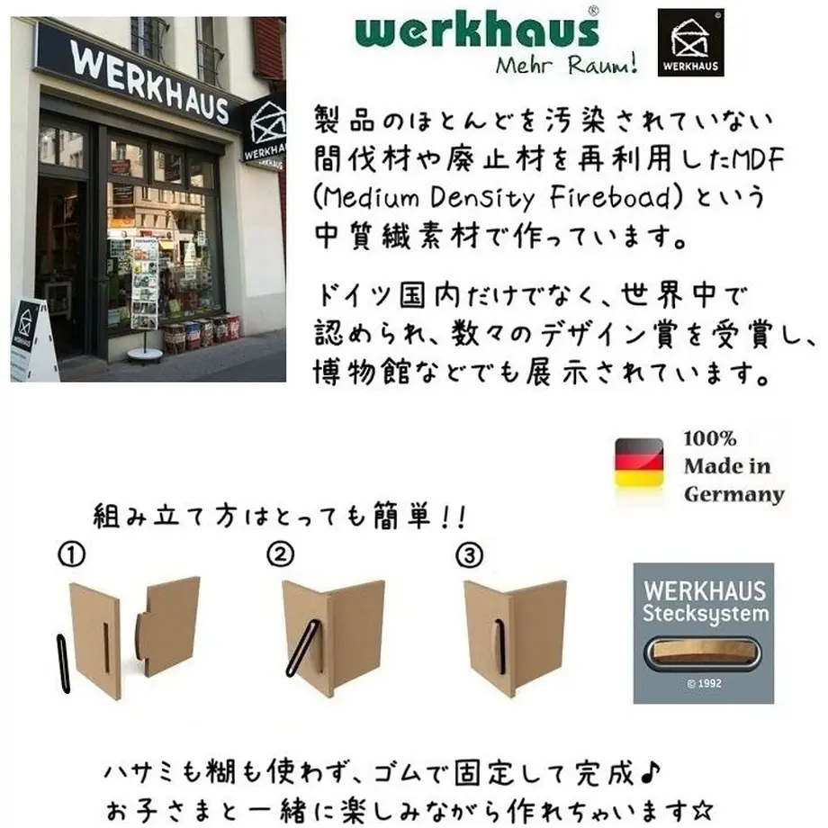 58bda2f81f43750ab60033a3
