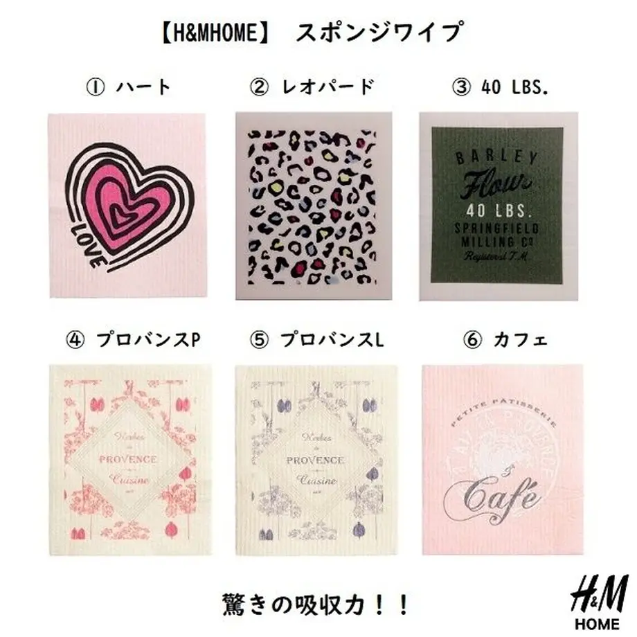 5c402a437cd3614398aee6aa