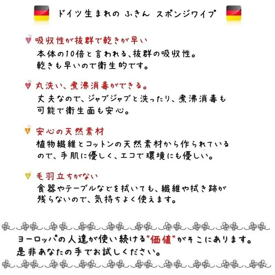 5c402a437cd3614398aee6aa