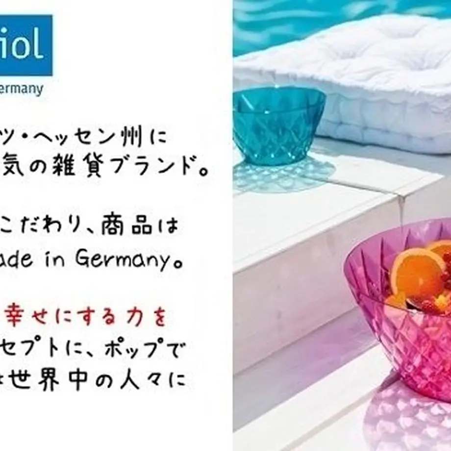 58c58e4002ac64f11801670c