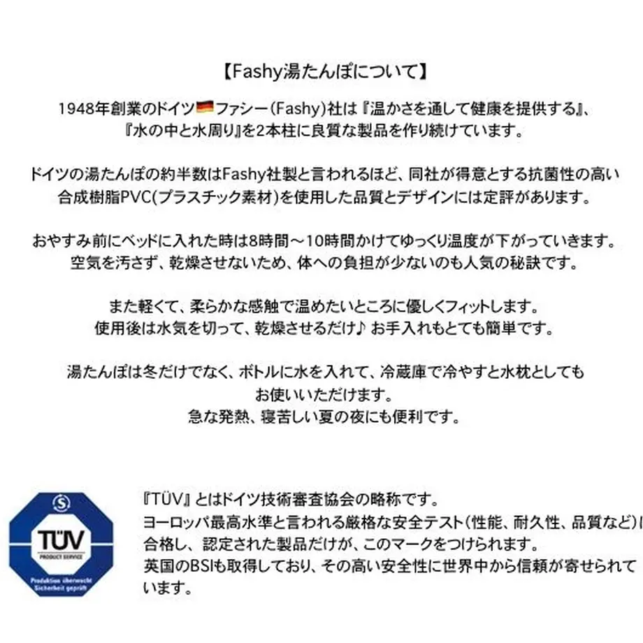 58bd1c751a704bbbe6001c0a