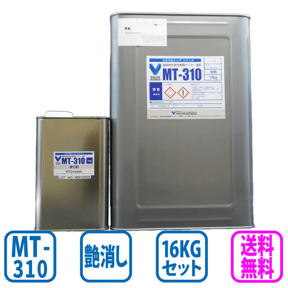 6136c8d7c120964d62cb3a3b